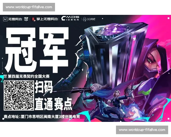 战火重燃！电竞国际数据榜，下一个霸主虚位以待